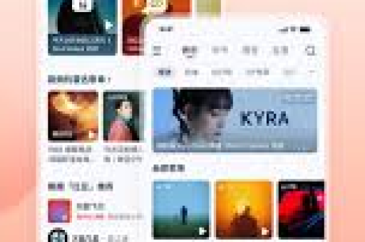 网易云音乐怎么保存宠物音乐,完整指南与实用技巧-第1张图片-网易云 - 网易云音乐下载【官方网站】 网易云音乐怎么保存宠物音乐,完整指南与实用技巧-第1张图片-网易云 - 网易云音乐下载【官方网站】